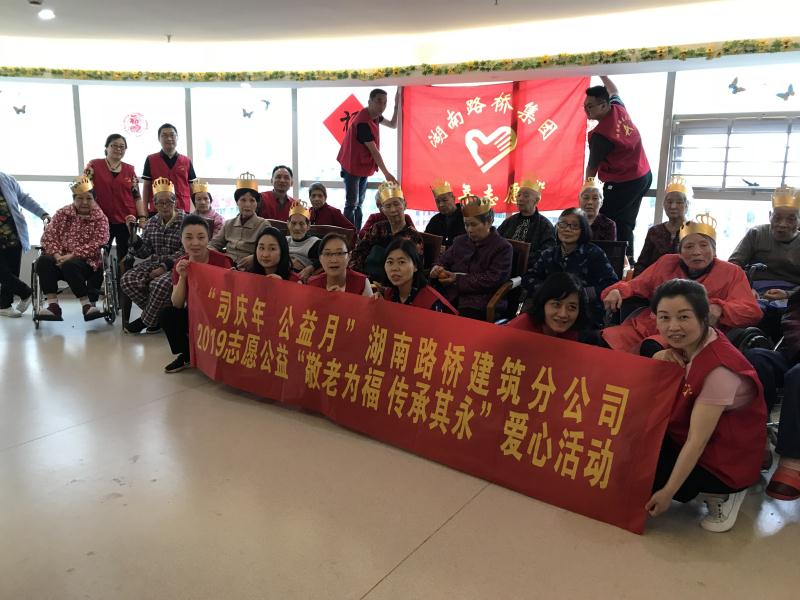 20190606045940504 Z6尊龙「中国区」官方网站