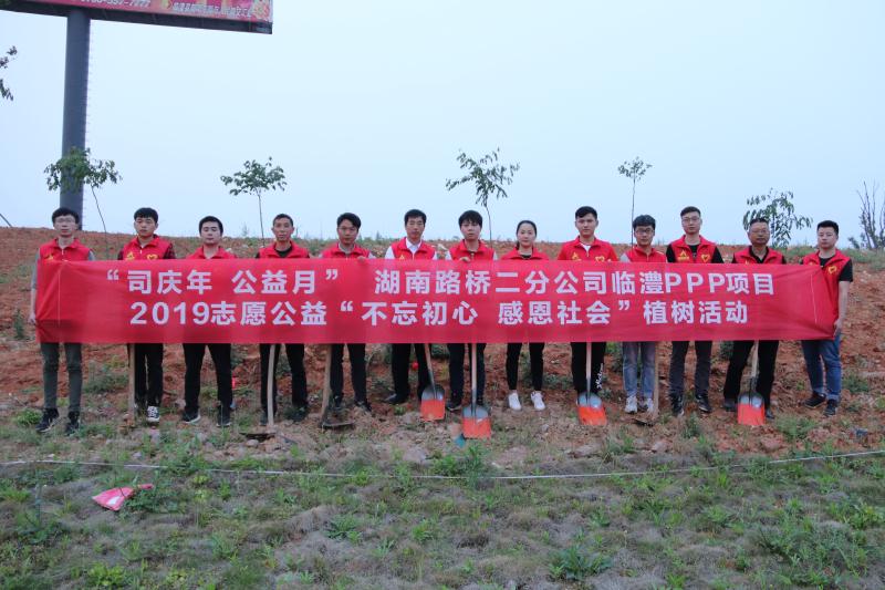 Z6尊龙「中国区」官方网站