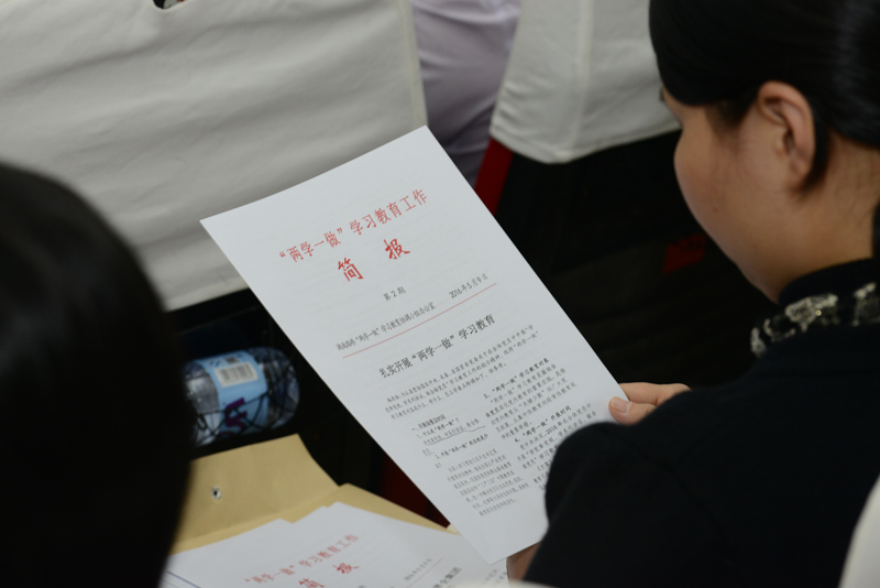 Z6尊龙「中国区」官方网站