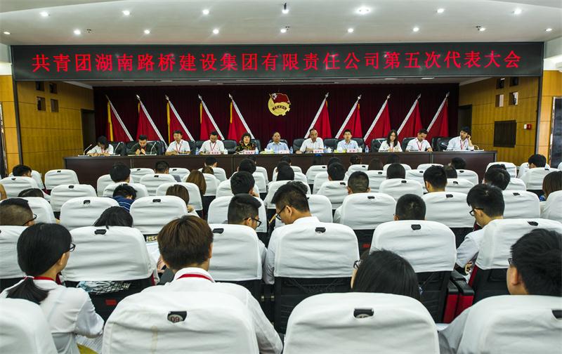 20190611042759140 Z6尊龙「中国区」官方网站