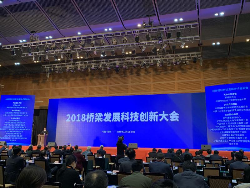 Z6尊龙「中国区」官方网站