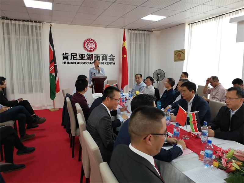 20190611114625275 Z6尊龙「中国区」官方网站