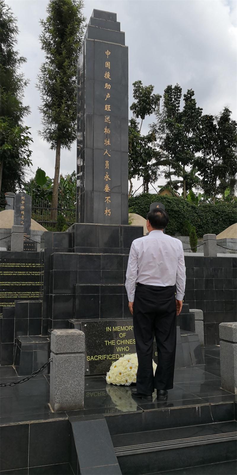 20190611114739900 Z6尊龙「中国区」官方网站