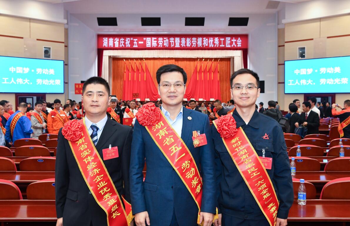 Z6尊龙「中国区」官方网站