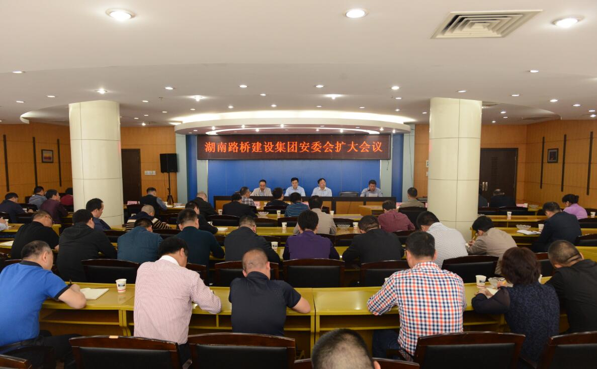 Z6尊龙「中国区」官方网站