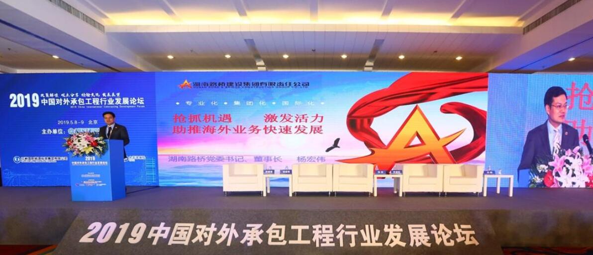 Z6尊龙「中国区」官方网站