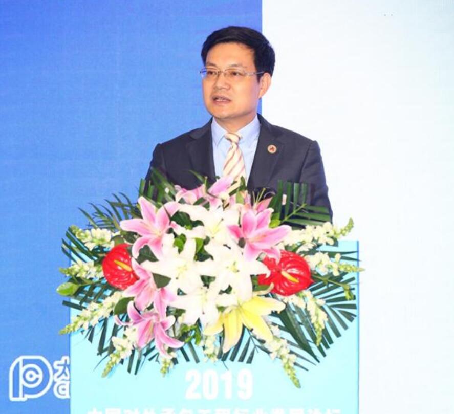 20190619051325228 Z6尊龙「中国区」官方网站