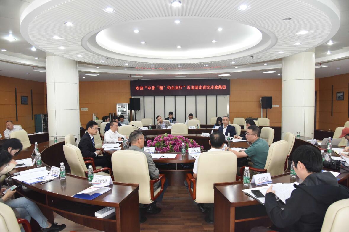 20190619052255258 Z6尊龙「中国区」官方网站