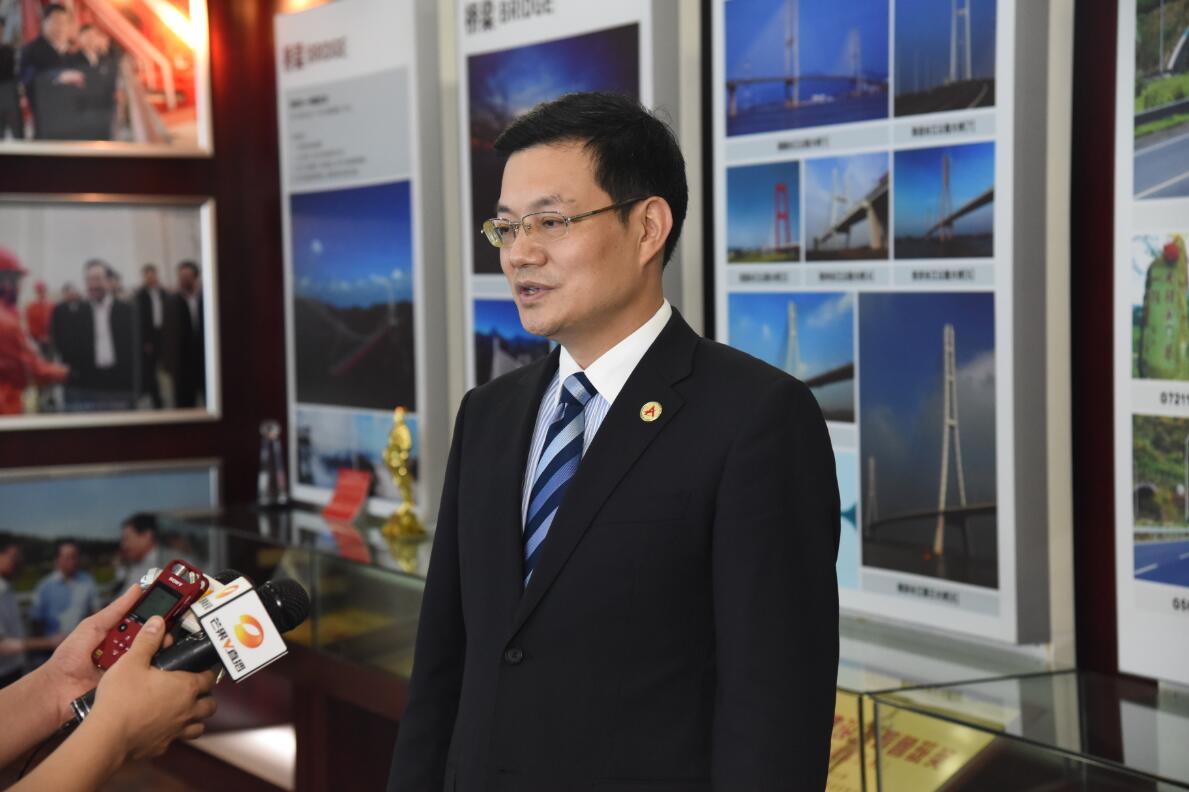 20190619052415883 Z6尊龙「中国区」官方网站
