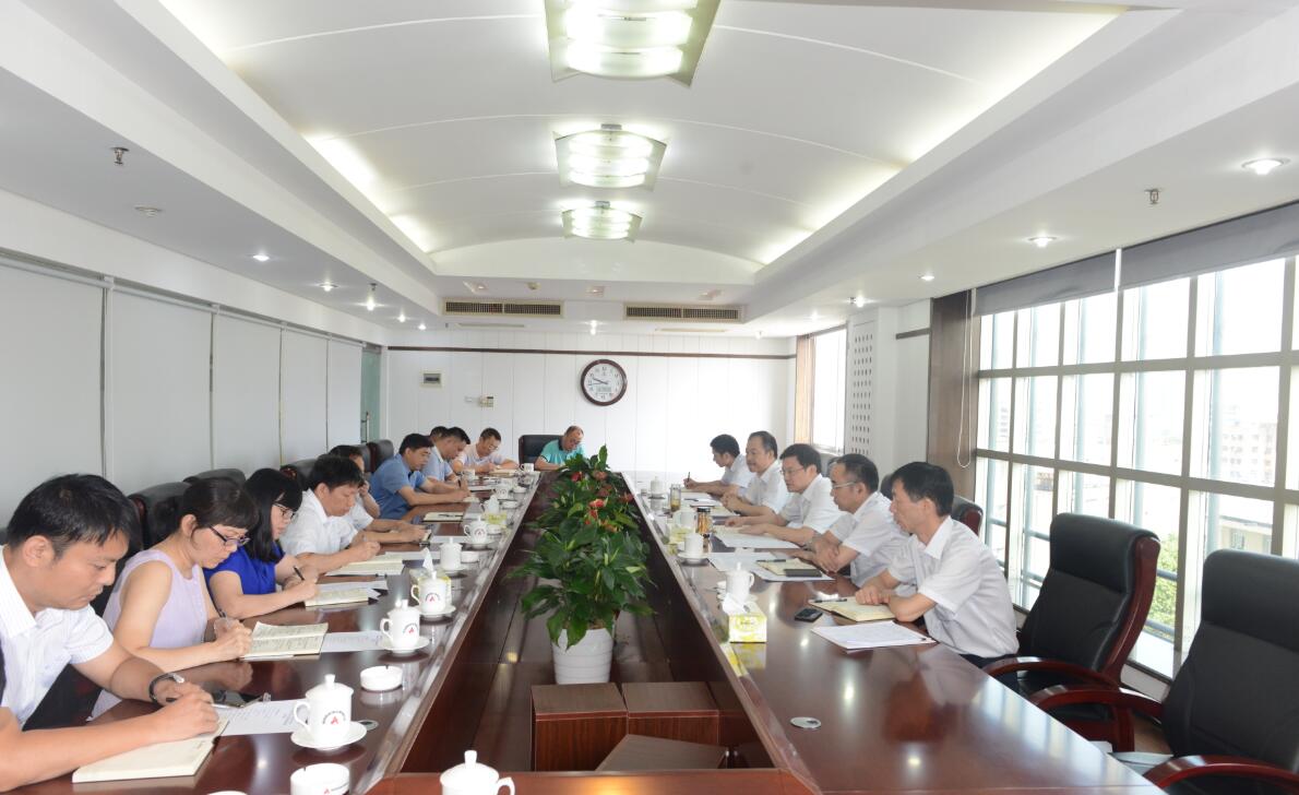 20190619052754359 Z6尊龙「中国区」官方网站