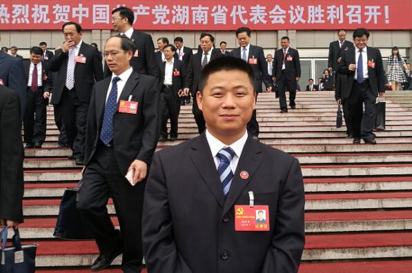Z6尊龙「中国区」官方网站