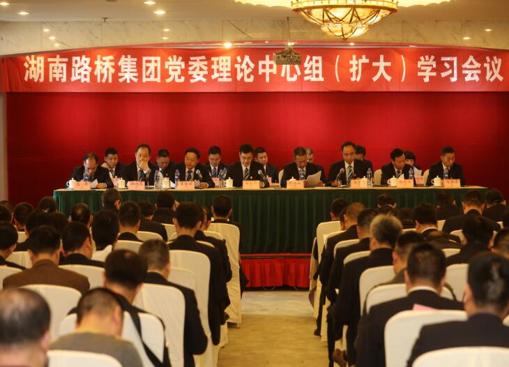 20200305040830904 Z6尊龙「中国区」官方网站