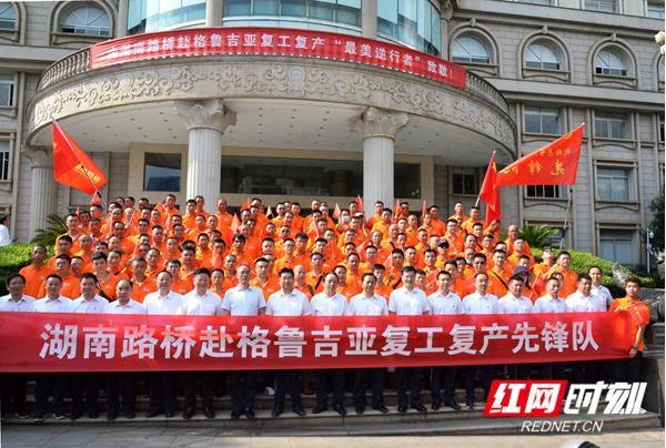 20200901681795 Z6尊龙「中国区」官方网站